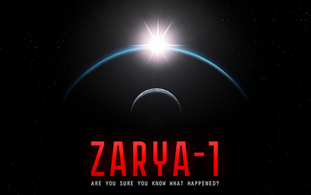 Zarya-1: Mystery on the Moon (для ПК, цифровой код доступа)
