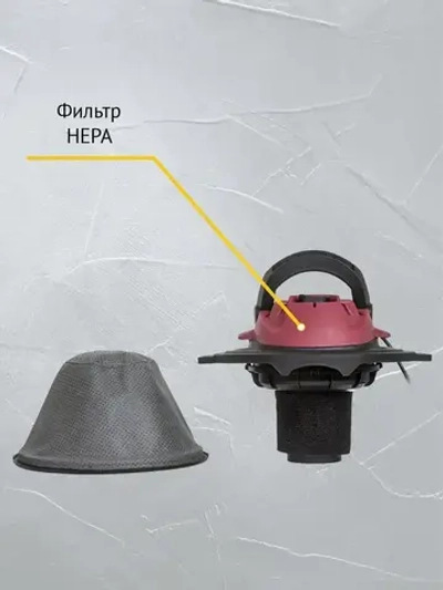 Пылесос строительный бытовой Pioneer VC285C с насадками, 20л, 1400Вт