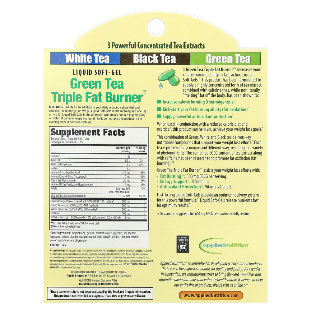 Applied Nutrition, Сжигатель жира с зеленым чаем, тройного действия, 30 жидких мягких таблеток