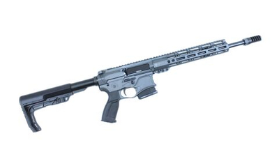 Карабин ARCAN-15 .223 REM - 14,5"