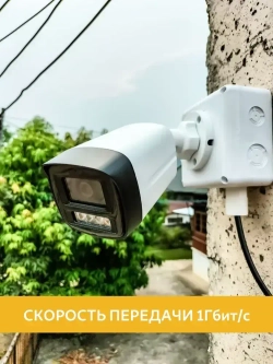 Кабель для видеонаблюдения витая пара UTP внешняя уличная NBK 4 пары медная, Standard, 305м