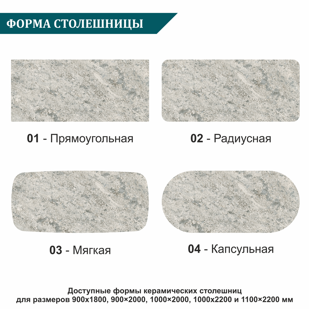 Дизайнерский стол ТОТЕМ black granite