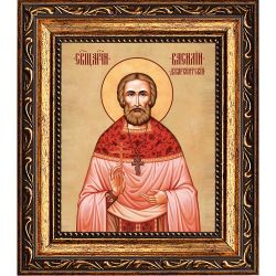 Василий (Колмыков) Джаркентский священномученик. Икона на холсте.