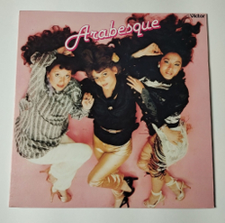 Винтажная виниловая пластинка LP Ансамбль Арабески Arabesque (Japan 1978) (No Obi)