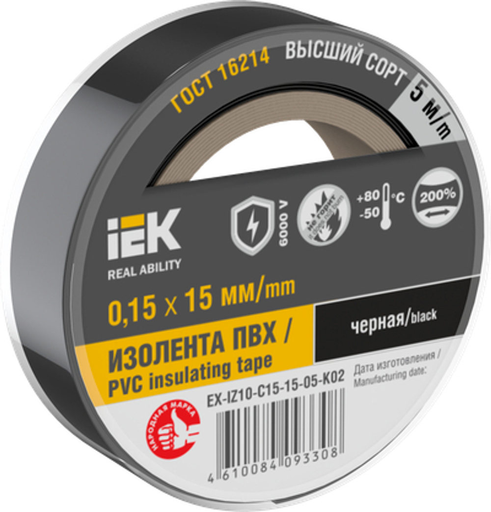 MIXTAPE 7Изолента 0,15х15мм черная 5м IEK
