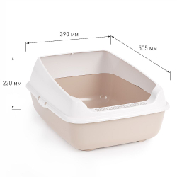М8579 Лоток для кошек (с высокими бортами) (бежевый) (уп.8)