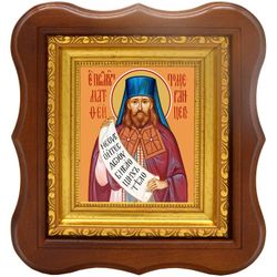 Матфей Померанцев преподобномученик. Икона на холсте.