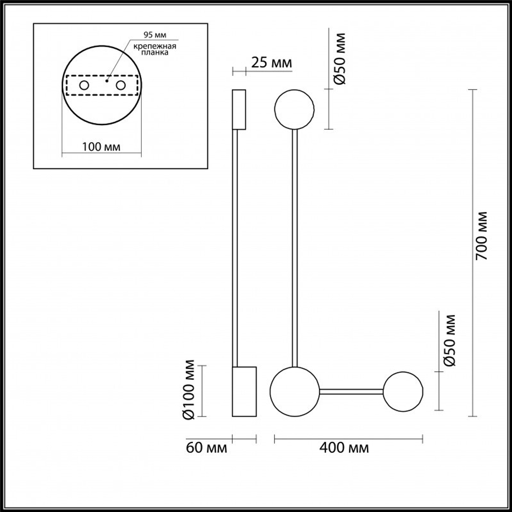 Бра Odeon Light 3900/10WB