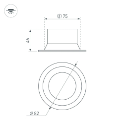 Светильник MS-BREEZE-BUILT-R82-9W Day4000 (BK, 80 deg, 230V) (Arlight, IP20 Металл, 3 года) 035610
