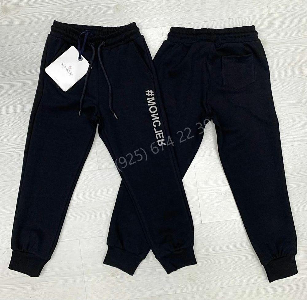 Костюм Moncler