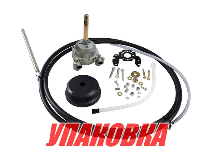 Редуктор рулевой ZTS с тросом 17 футов (5,18 м) (упаковка из 4 шт.)