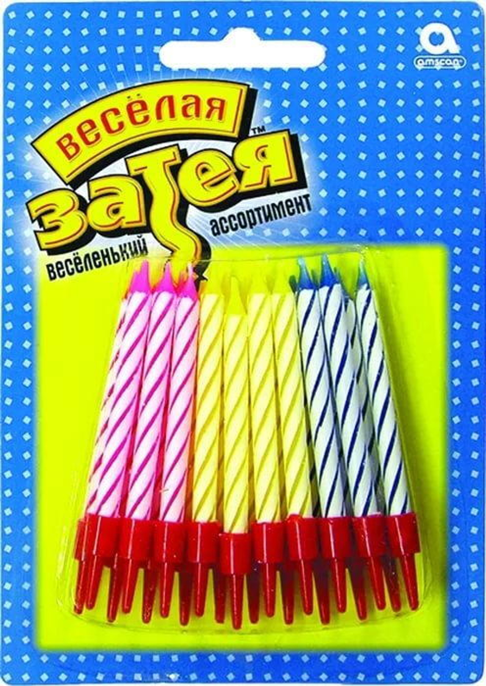 Веселая затея Свечи для торта 5см 20шт с подставками