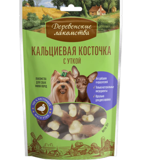 Деревенские лакомства Для собак мелких пород Кальциевая косточка с уткой 55гр
