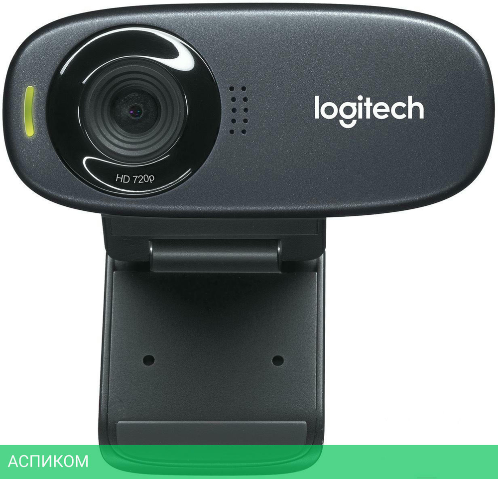 Веб-камера Logitech HD WebCam C310 (960-001065)