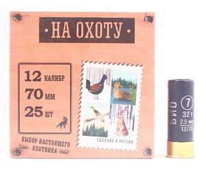 Главпатрон