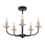 Светильник New Series 010 40Вт E14х5 IP20 потолочн. Freya FR4013CL-05GB