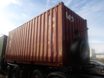 Контейнер 20 футов № TGHU1282478