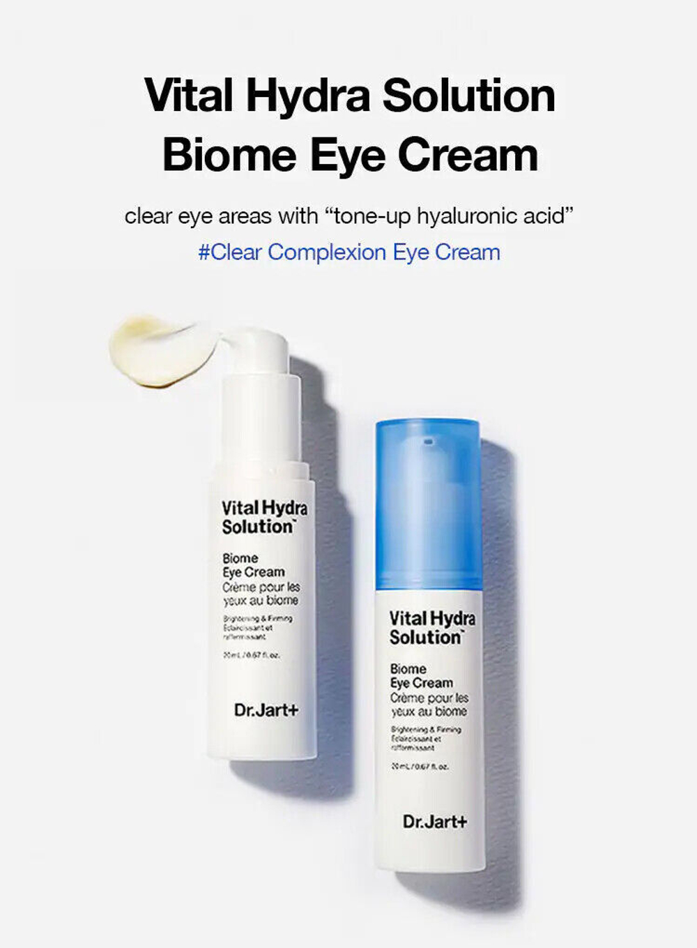 Dr.Jart+ Vital Hydra Solution Biome eye cream увлажняющий корректирующий биом-крем для глаз