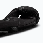 Боксёрские перчатки Venum Matupa Boxing black/grey/gold