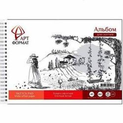 Альбомы, планшеты для рисования