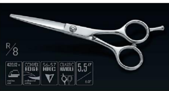 Ножницы Samurai R8 5.5