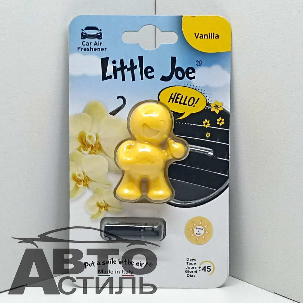 Ароматизатор на обдув Little Joe OK - Vanilla (Ваниль) - yellow  ET0101