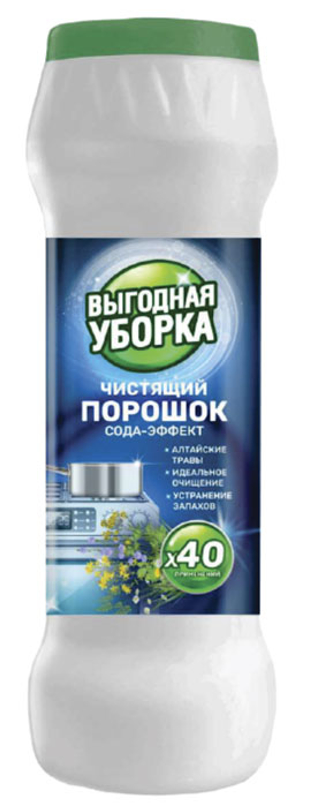 Чистящий порошок Выгодная уборка Горная свежесть 0,4 кг