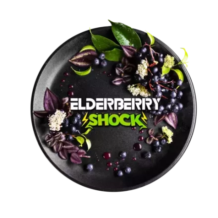 Black Burn - Elderberry Shock (25г)