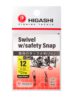 Карабин с вертлюгом HIGASHI Swivel w/Safety Snap #12