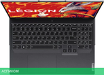 Ноутбук Lenovo Legion 5 Pro R9000P 82WM00D6CD