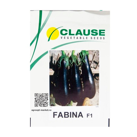 Фабина F1 семена баклажана (Clause / Клос) упаковка – фото 5