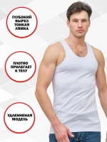 майка бельевая комплект из 2 штук борцовка базовая