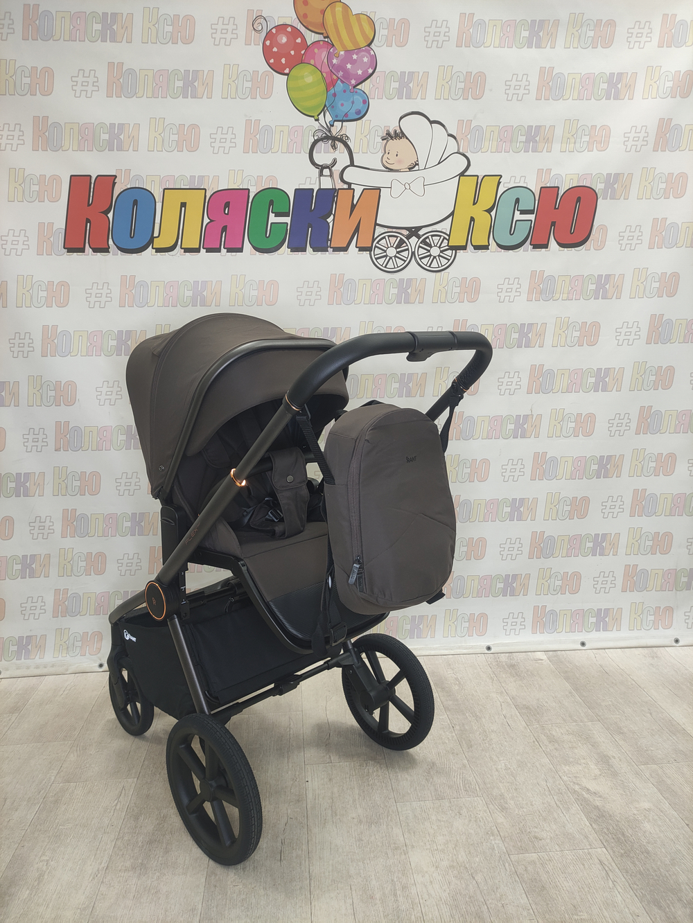 Коляска модульная Rant Flex Soft Therm Shine Brown