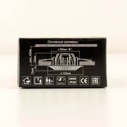 Citilux Боска CLD041NW3 LED Встраиваемый светильник с диммером