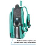 Ранец Berlingo Expert Plus Chamomile 38х29х15см, 2 отд., с анатомической спинкой