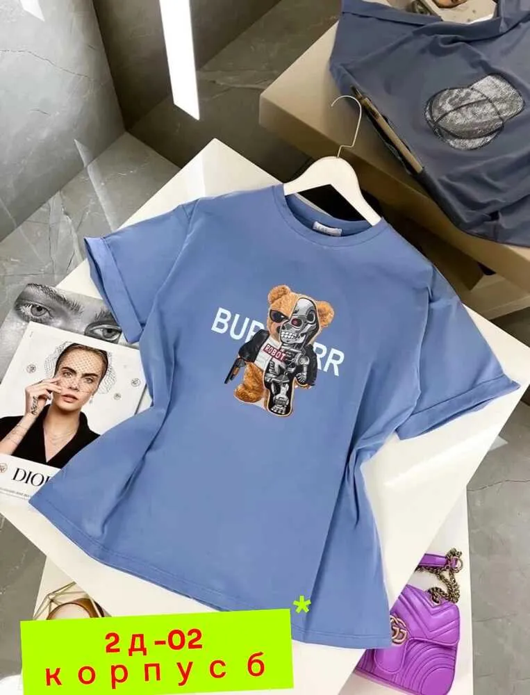 Футболка 4144934 (1343104633) Fabrika