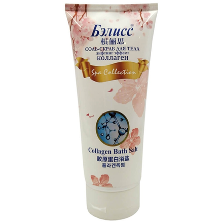 Соль-скраб для тела лифтинг эффект Бэлисс Коллаген 450 гр