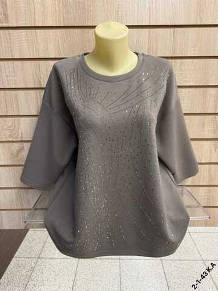 Кофта 413806 (01821033465) Fabrika