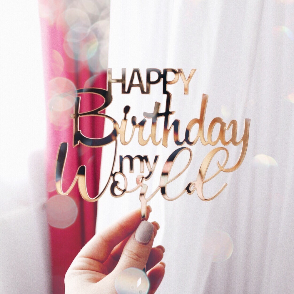 Акриловый топпер "Happy Birthday" (именной)