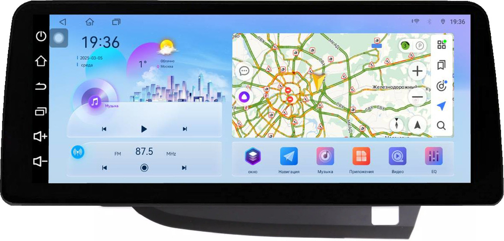 Магнитола для Honda Insight 2 2009-2014 (правый руль) - FarCar монитор 12.3" 2K QLED на Android 14, TS10, CarPlay, 4G SIM-слот