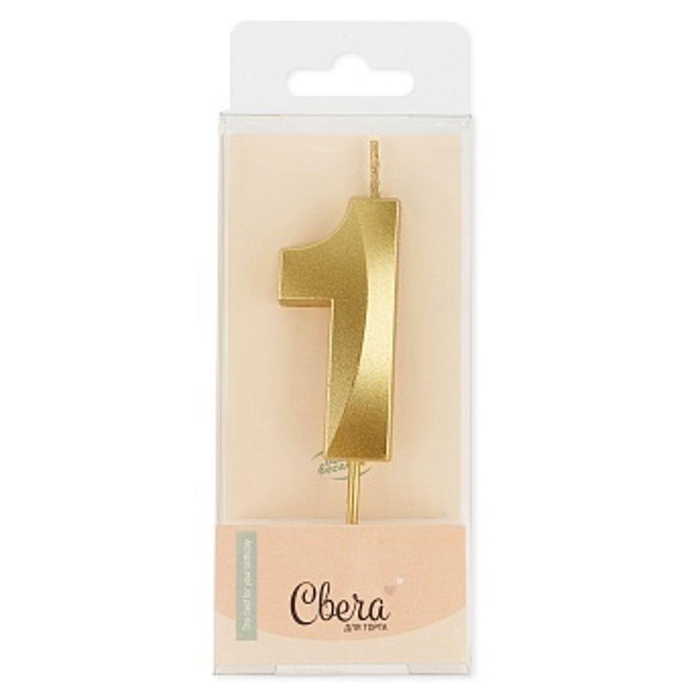 Свеча Цифра 1 Грани Золото Металлик 4,2*6 + 4,5 см.