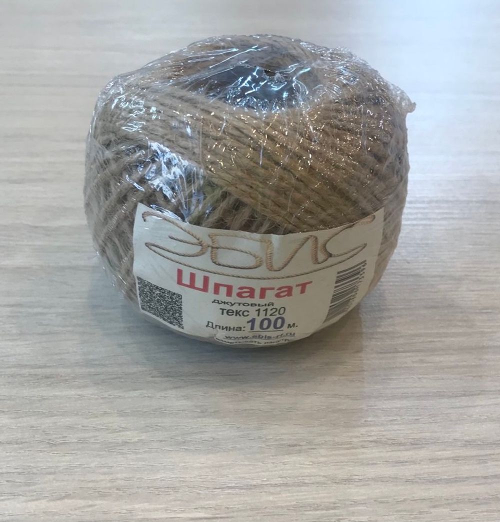 Шпагат джутовый 100 м 1120 текс