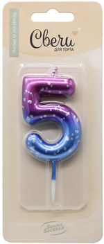 Свечи-цифры на шпажке «Сияющий космос» градиент 9 см