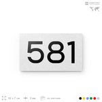 Номер на дверь 581, табличка на дверь для офиса, квартиры, кабинета, аудитории, склада, белая 120х70 мм, Айдентика Технолоджи