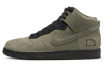 Кроссовки Soulgoods X Nike Dunk High "90S"