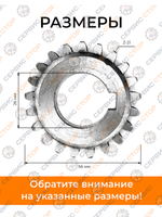 VM027-190N-Photoroom (1)