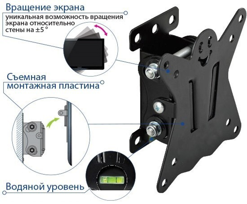 Кронштейн для телевизора Kromax CASPER-101 черный 10;-32; макс.25кг настенный наклон