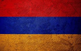 Армения