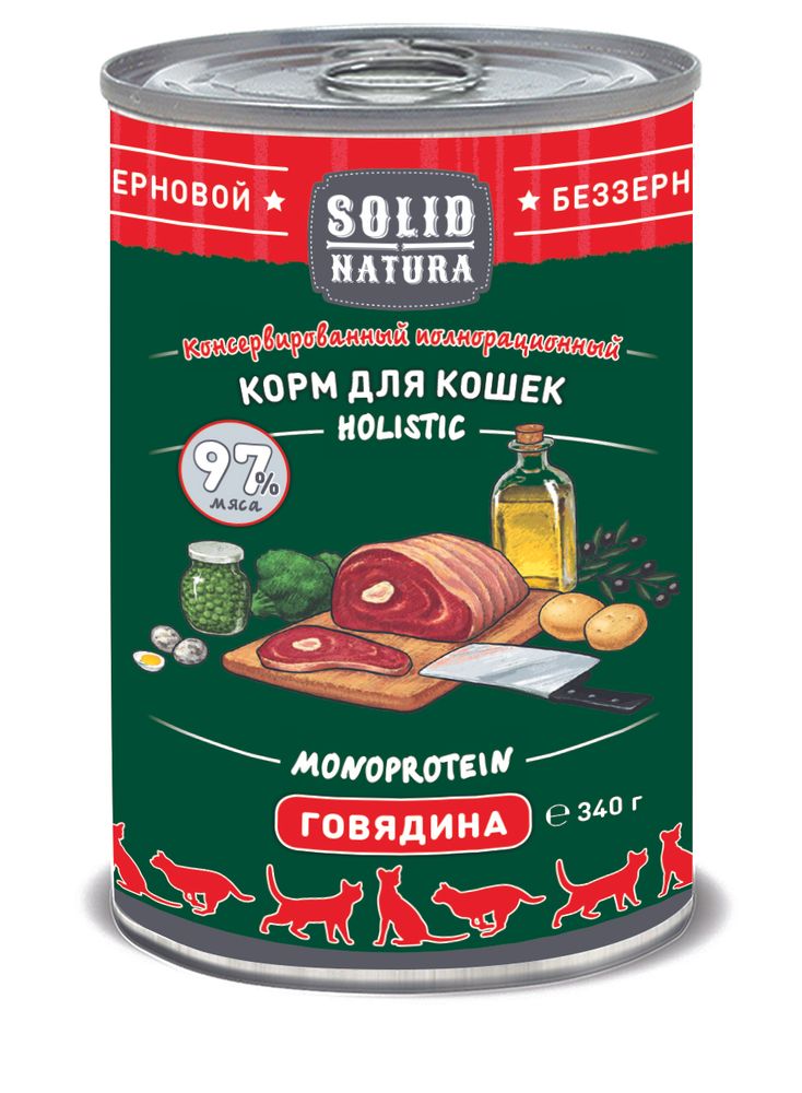 Solid Natura Holistic Говядина влажный корм для кошек жестяная банка 0,34 кг