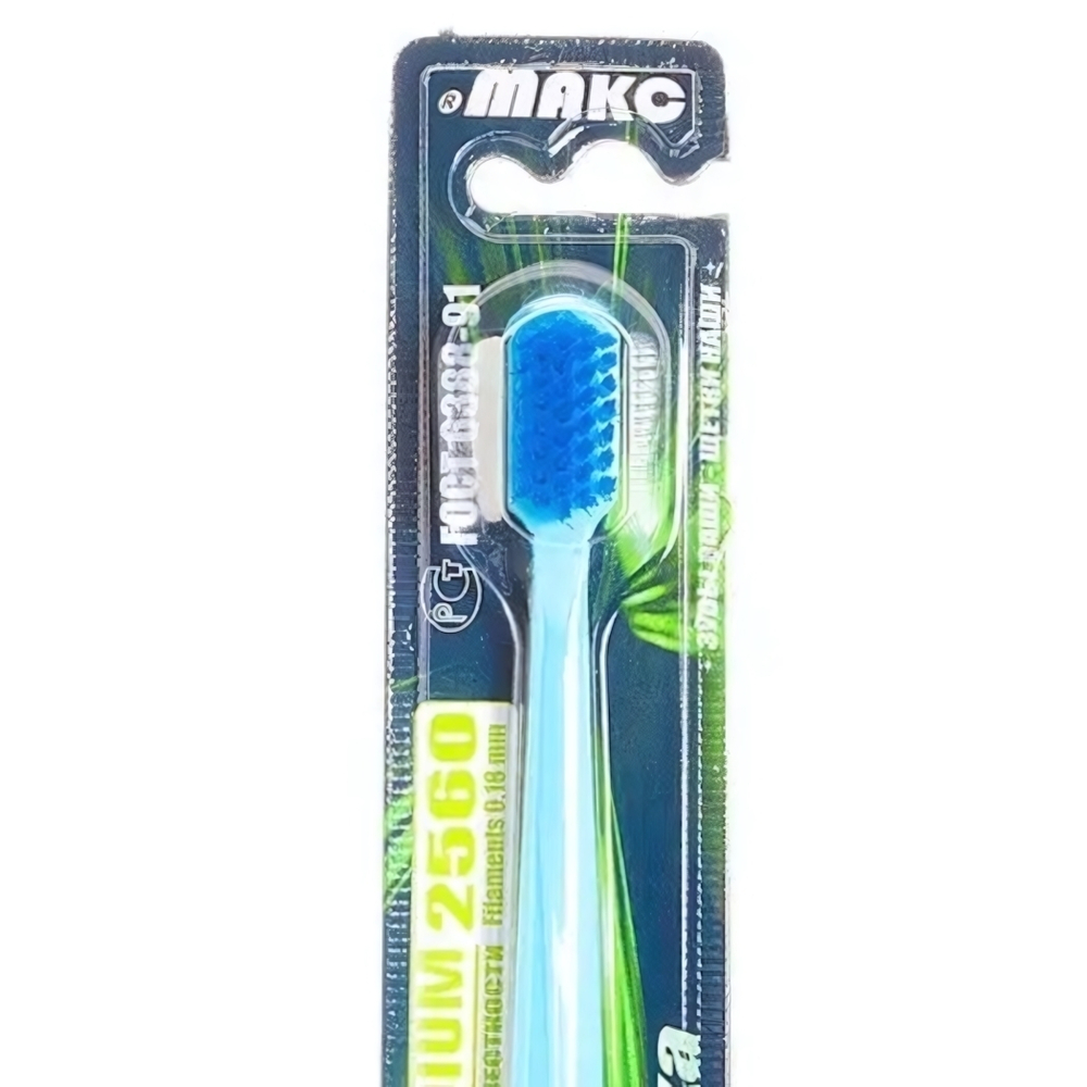 Зубная щетка «MEDIC/Классик», жесткость средняя